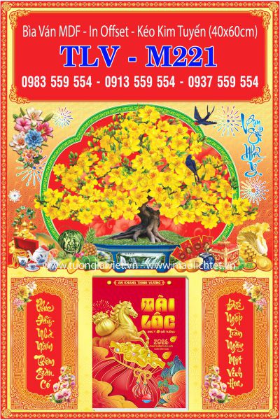 Mẫu Bìa lịch treo tường Cây Mai