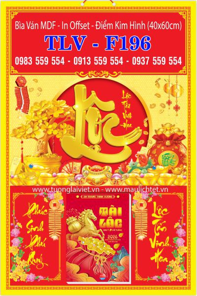 Mẫu Bìa lịch treo tường Chữ Lộc