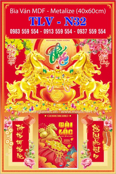 Mẫu Bìa lịch treo tường Chữ Phúc