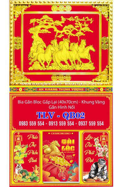 Mẫu Lịch gập treo tường khung vàng Mã Đáo Thành Công