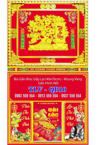 Mẫu Lịch gập treo tường khung vàng Mai Xuân