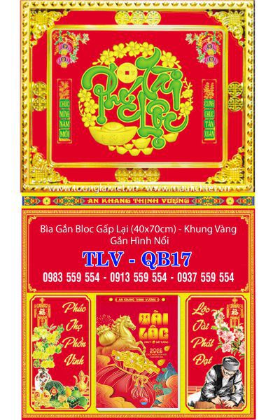 Mẫu Lịch gập treo tường khung vàng Phúc Tài Lộc