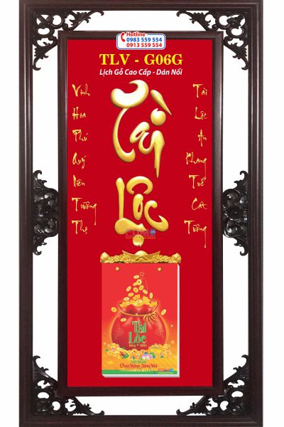 Mẫu Lịch gỗ treo tường Chữ Tài Lộc