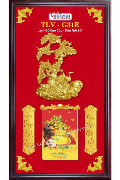 Mẫu Lịch gỗ treo tường Kim Tiền Tài Lộc