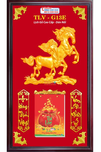 Mẫu Lịch gỗ treo tường Mã Đáo Thành Công