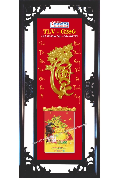 Mẫu Lịch gỗ treo tường Phát Lộc Thư Pháp