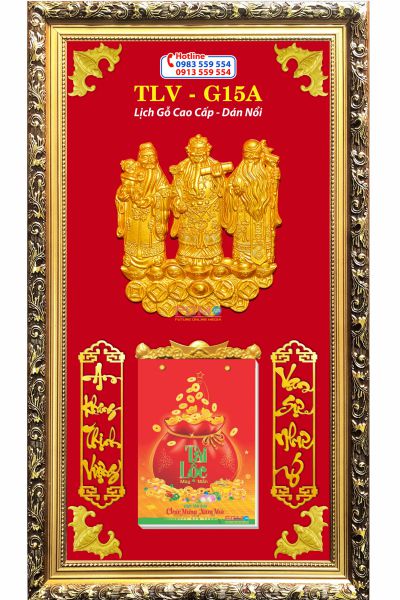 Mẫu Lịch gỗ treo tường Phúc Lộc Thọ