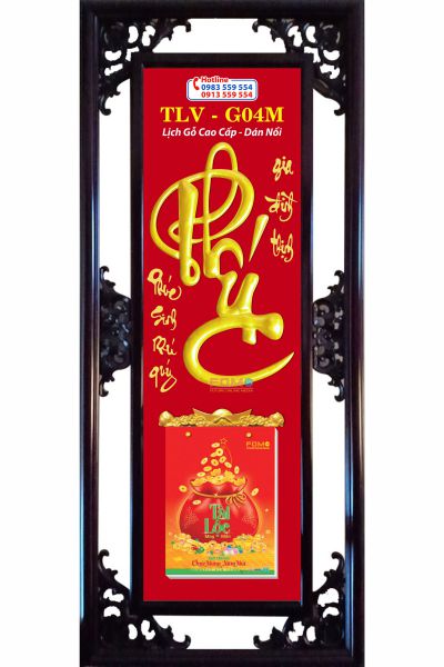 Mẫu Lịch gỗ treo tường Phúc Thư Pháp