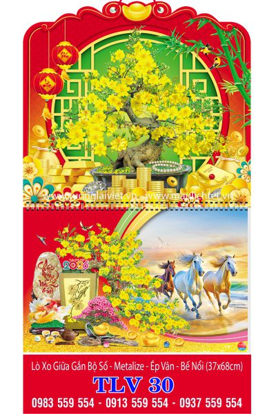 Mẫu Lịch treo tường 13 tờ Cây Mai