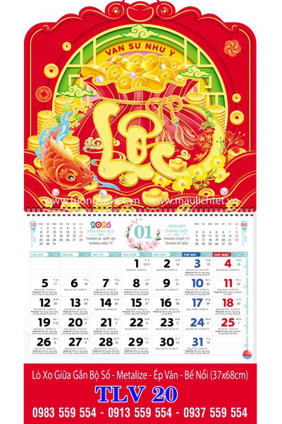 Mẫu Lịch treo tường 13 tờ Chữ Lộc