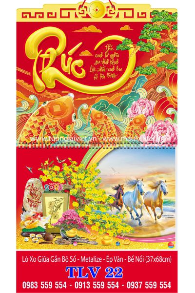 Mẫu Lịch treo tường 13 tờ Chữ Phúc