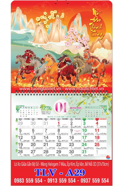 Mẫu Lịch treo tường 13 tờ Khai Xuân Khởi Lộc