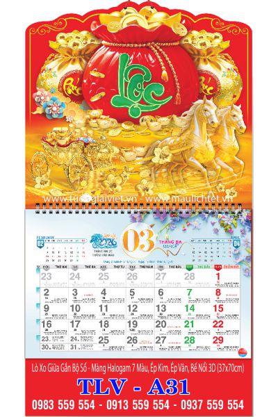 Mẫu Lịch treo tường 13 tờ Lộc Túi Vàng
