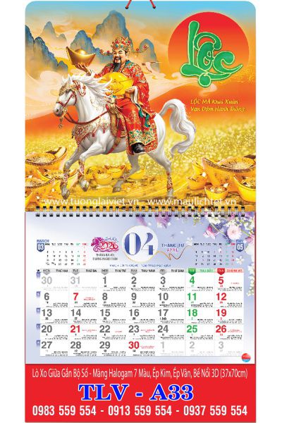 Mẫu Lịch treo tường 13 tờ Lộc Xuân