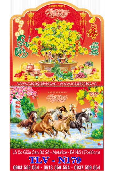 Mẫu Lịch treo tường 13 tờ Mai Xuân