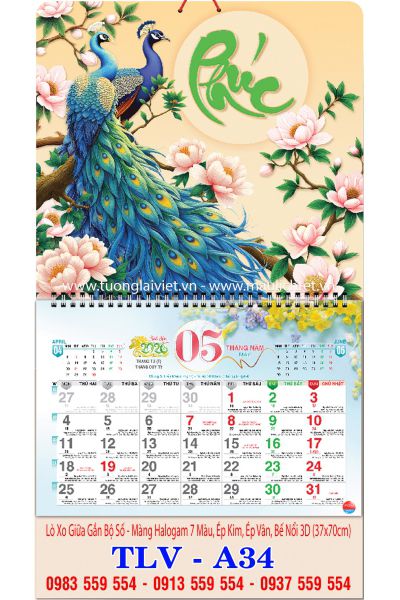 Mẫu Lịch treo tường 13 tờ Tết An Khang