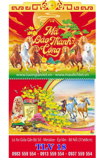 Mẫu Lịch treo tường 13 tờ Tết Sum vầy