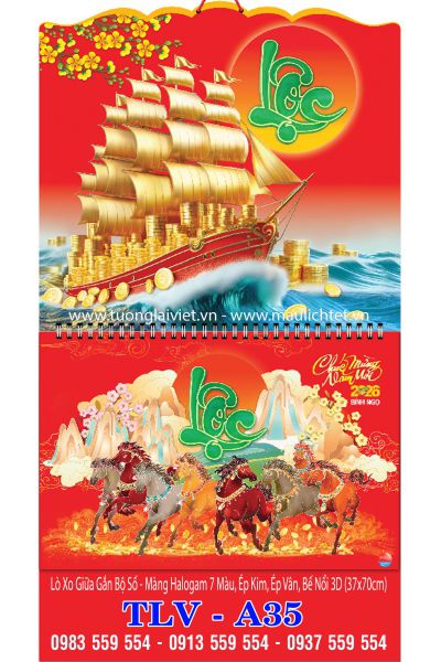 Mẫu Lịch treo tường 13 tờ Thuận Buồm Xuôi Gió