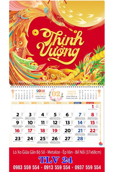 Mẫu Lịch treo tường 13 tờ Xuân Thịnh Vượng