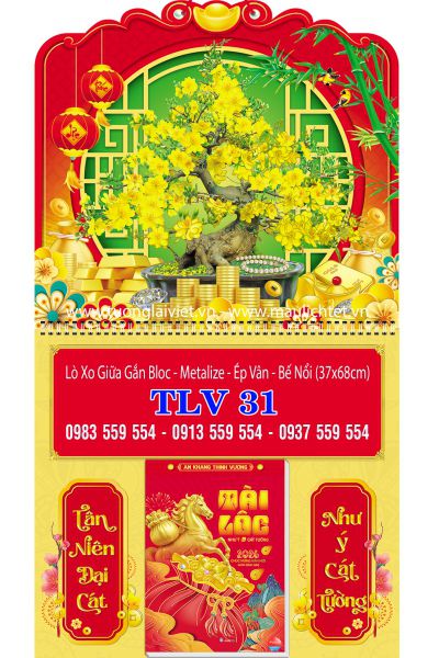 Mẫu Lịch treo tường 365 ngày Cây Mai