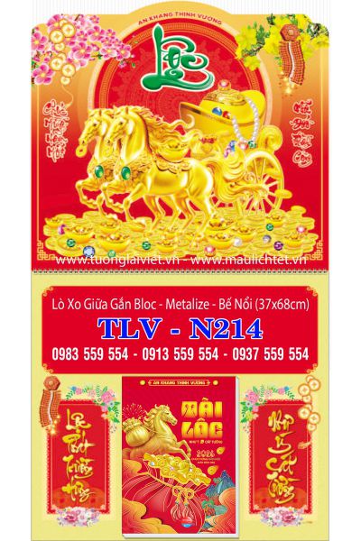 Mẫu Lịch treo tường 365 ngày Lộc Khai Xuân