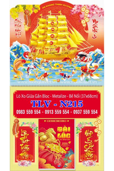 Mẫu Lịch treo tường 365 ngày Thuyền Buồm