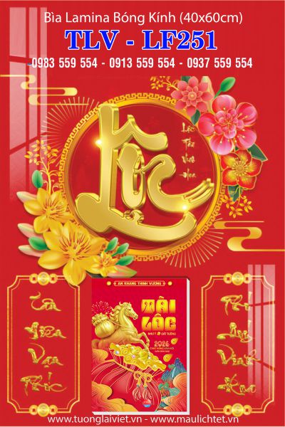 Mẫu Lịch gỗ treo tường laminate Chữ Lộc