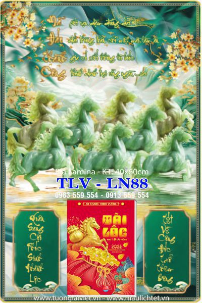 Mẫu Lịch gỗ treo tường laminate Mã Đáo Thành Công