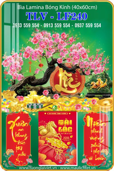 Mẫu Lịch gỗ treo tường laminate Lộc Khai Xuân