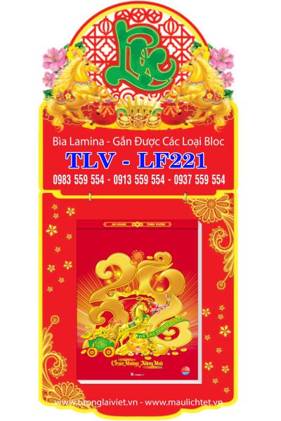 Mẫu Lịch gỗ treo tường laminate Lộc Xanh