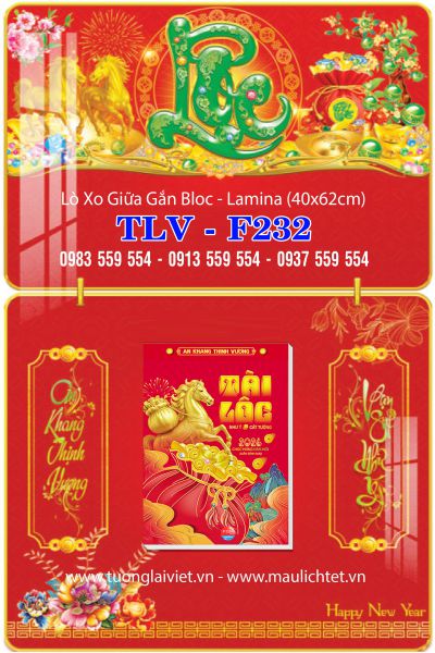 Mẫu Lịch gỗ treo tường laminate Lộc Xuân