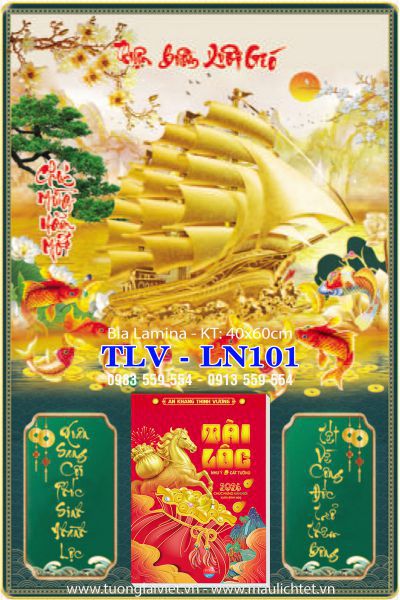 Mẫu Lịch gỗ treo tường laminate Thuận Buồm Xuôi Gió