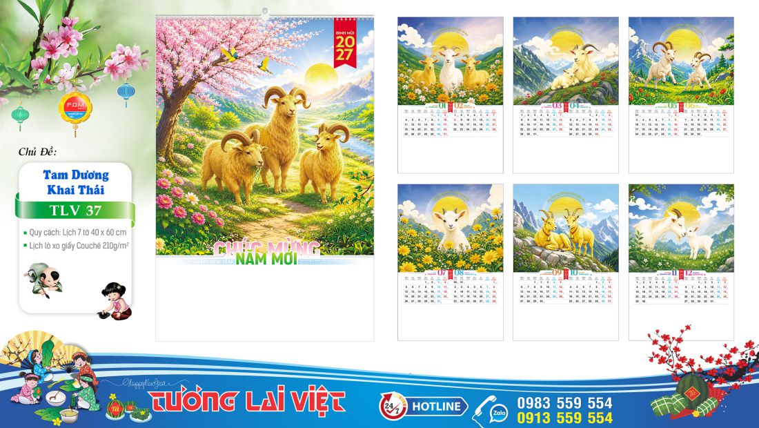 Lịch treo tường 7 tờ Con Giáp Tài Lộc